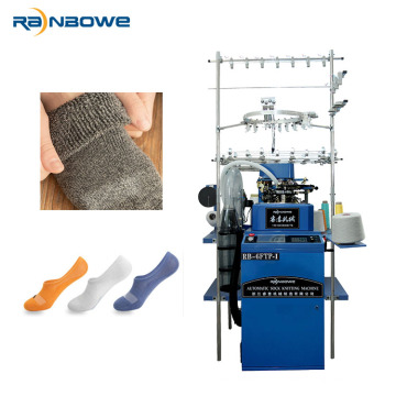 Sport Men Socks Machines Tricoting Prix pour les chaussettes Terry et invisibles simples